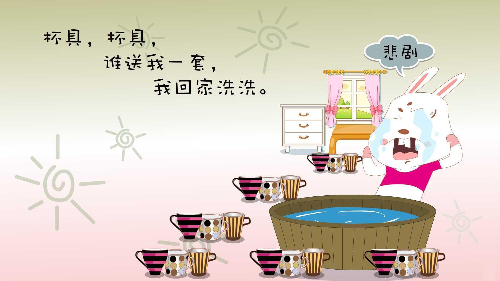 九游体育线上-从“斜线战术”到“空间碎片”——战术演变的历史沿革，战术空间层